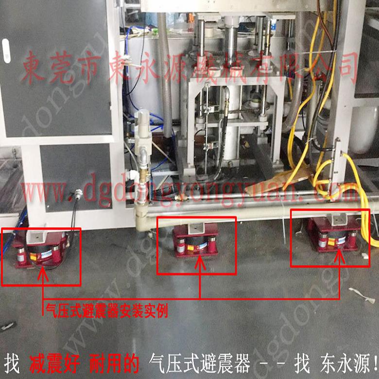 振动盘减震隔音垫 大型绣花机隔震垫  隔震器  机器隔振，冲床油封