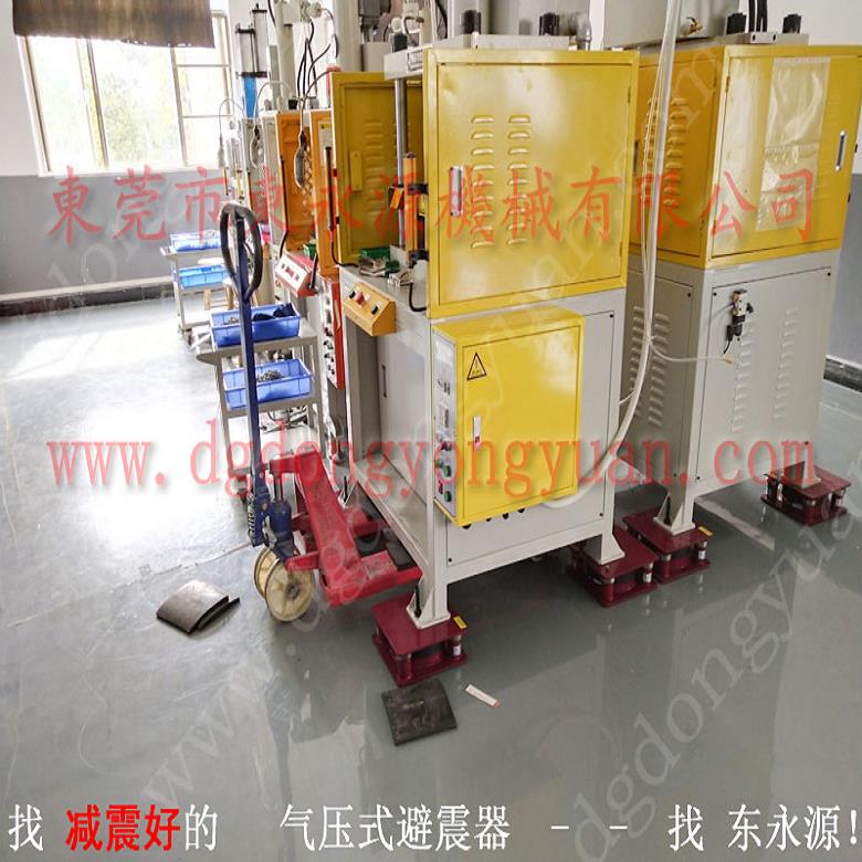振动盘减震隔音垫 大型绣花机隔震垫  隔震器  机器隔振，冲床油封