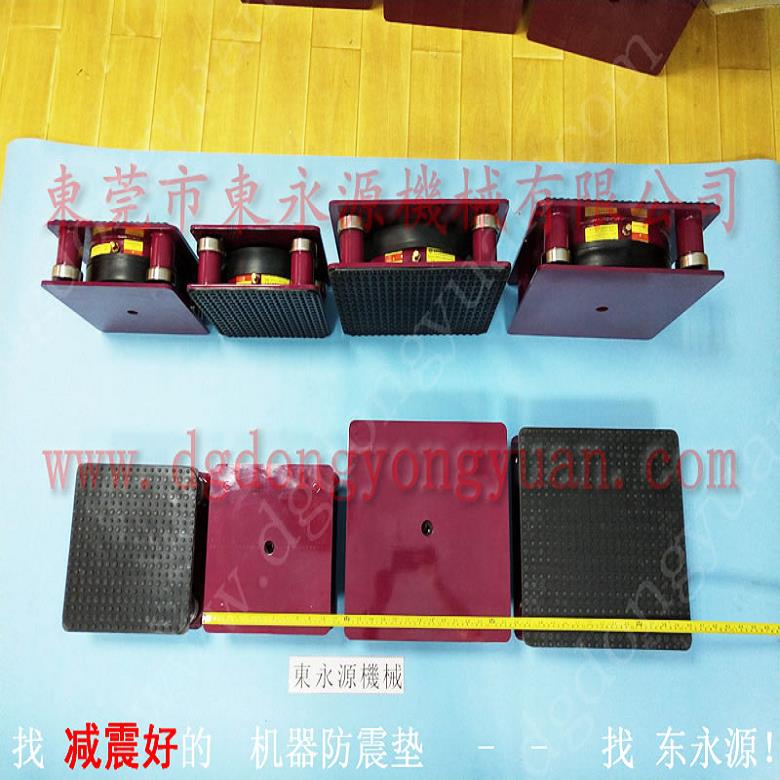 膜切机防震器  批发零售气压式避震器，冲床油封