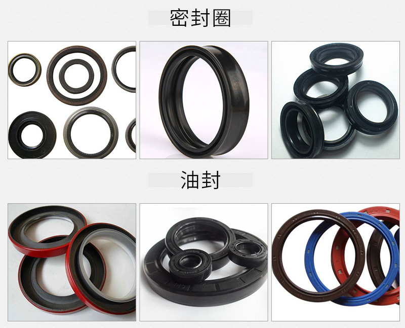 供应橡胶油封密封圈 氟橡胶K型圈机械用标准件耐磨可定制示例图1