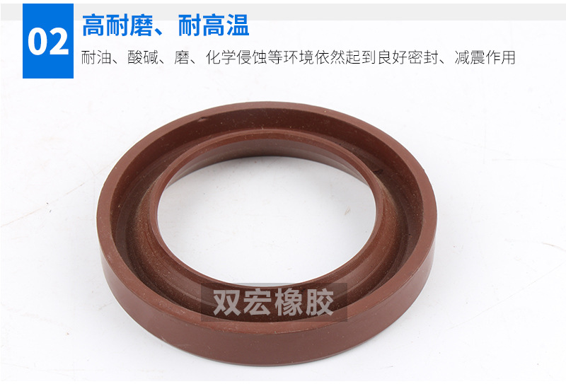 供应橡胶油封密封圈 氟橡胶K型圈机械用标准件耐磨可定制示例图5