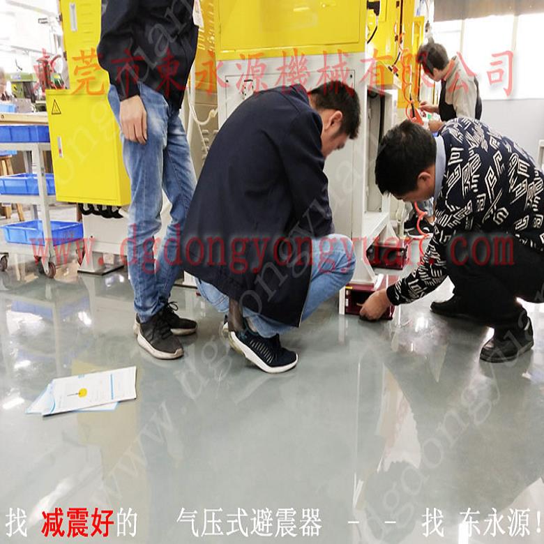 印刷啤机减震器 裁断机用减振器  避振器  上海二段冲床减震器，冲床油封