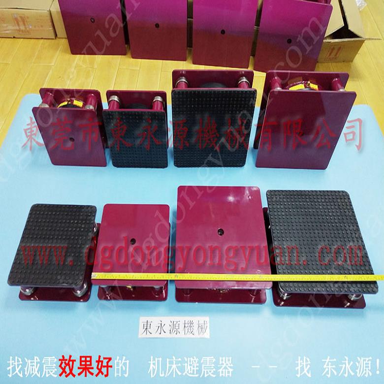 印刷啤机减震器 裁断机用减振器  避振器  上海二段冲床减震器，冲床油封
