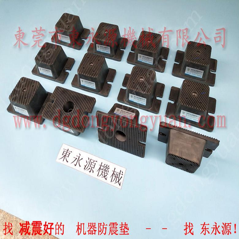 油压机减震器 气压式防震脚  避振器  家纺裁剪机气压避震器，冲床油封