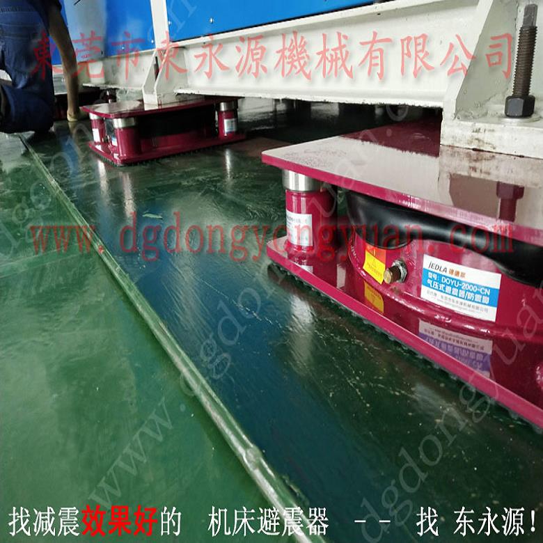 油压机减震器 气压式防震脚  避振器  家纺裁剪机气压避震器，冲床油封
