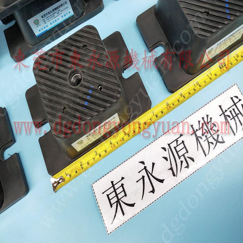 锦德莱气压式避震器 锻压机避震脚  避震器  冲床气压隔震垫，冲床油封