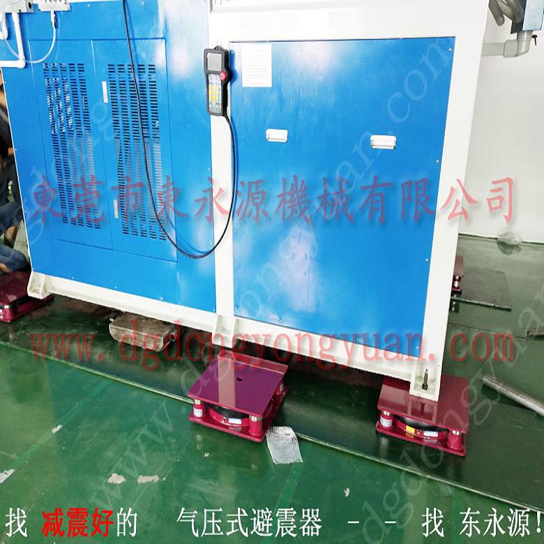 压痕机减震垫 八楼机器避震器  减振器  砂纸自动送料裁断机避震器，冲床油封