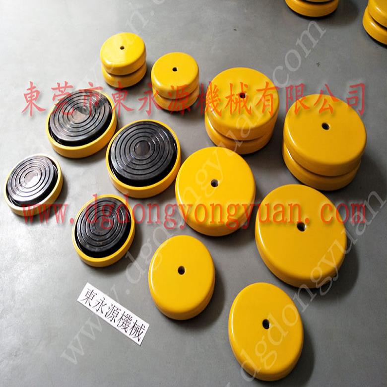 振动盘减震隔音垫 充气的减震垫  防振器  玩具盒内托冲床气垫，冲床油封