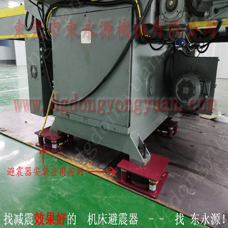 振动盘减震隔音垫 充气的减震垫  防振器  玩具盒内托冲床气垫，冲床油封