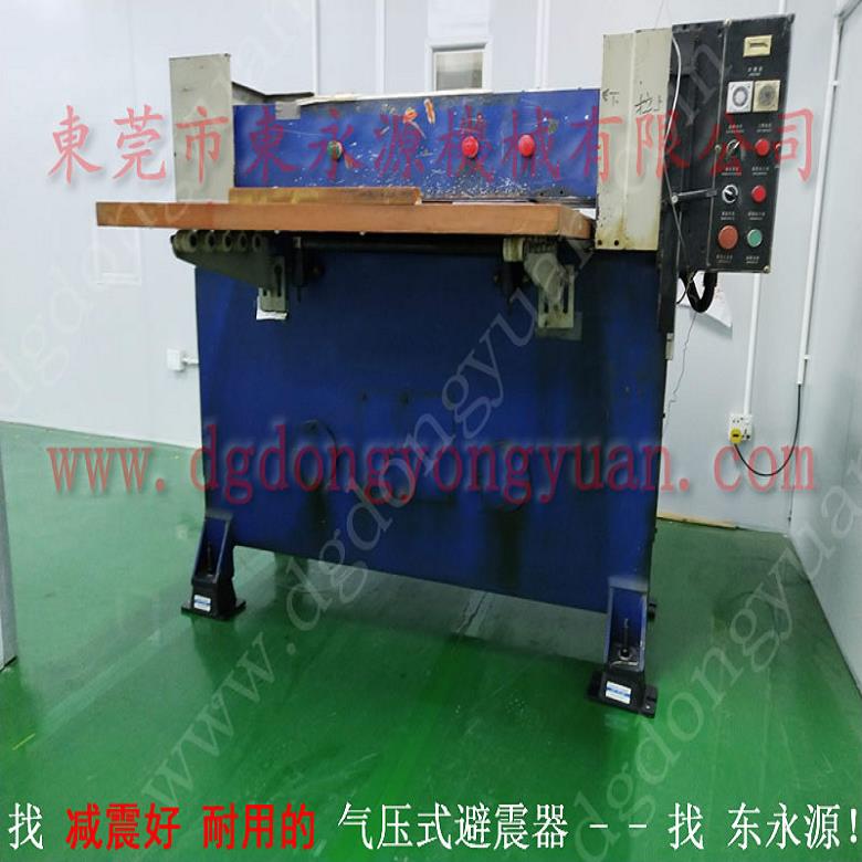 振动盘减震隔音垫 充气的减震垫  防振器  玩具盒内托冲床气垫，冲床油封