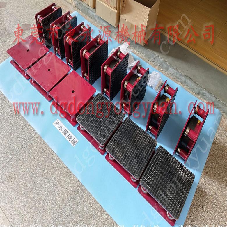 振动盘减震隔音垫 充气的减震垫  防振器  玩具盒内托冲床气垫，冲床油封