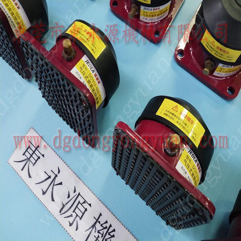 吸塑机减震垫 3楼机器 隔振器  隔楼上机器振动的装置，冲床油封