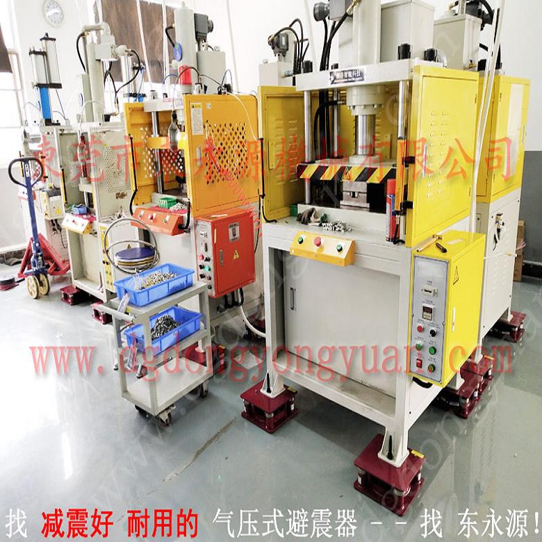 吸塑机减震垫 3楼机器 隔振器  隔楼上机器振动的装置，冲床油封