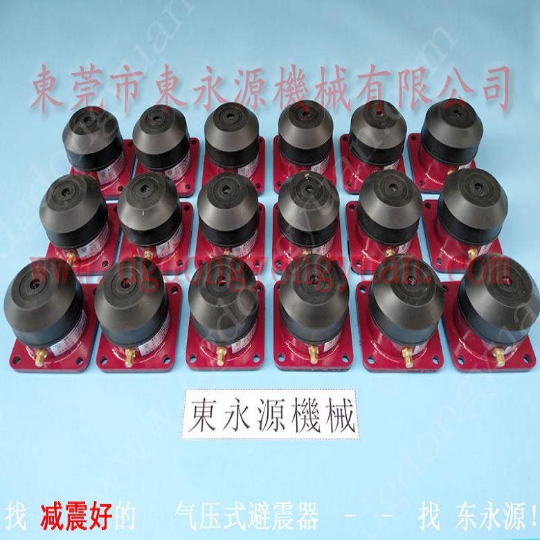 吸塑机减震垫 3楼机器 隔振器  隔楼上机器振动的装置，冲床油封