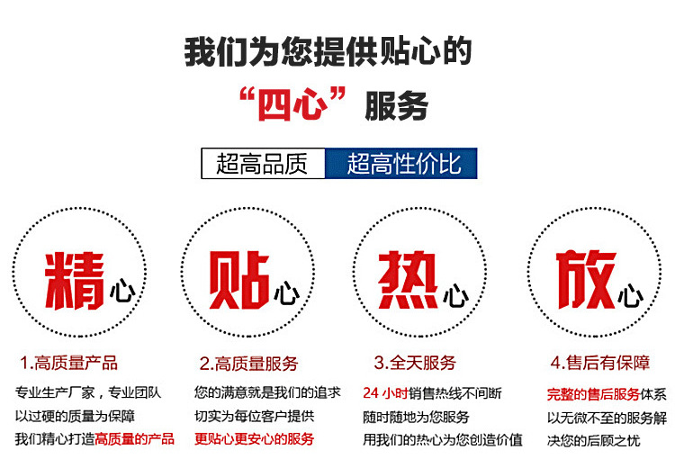 水泵快速接头 阴阳阀 速接 法兰 水泵开关水封油封接头示例图24