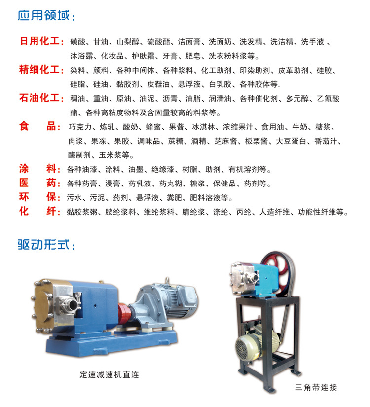 水泵快速接头 阴阳阀 速接 法兰 水泵开关水封油封接头示例图18