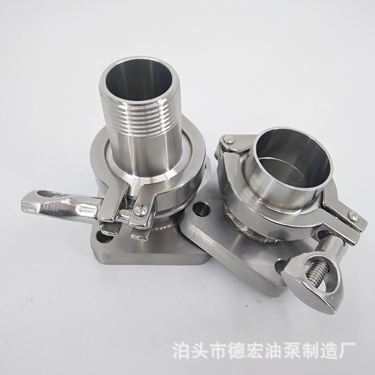 水泵快速接头 阴阳阀 速接 法兰 水泵开关水封油封接头示例图9