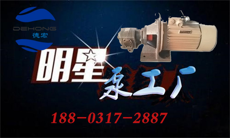 水泵快速接头 阴阳阀 速接 法兰 水泵开关水封油封接头示例图3