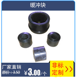 橡胶密封圈YCC孔用 耐油橡胶油封 气缸专用耐油密封圈 厂家直销示例图4