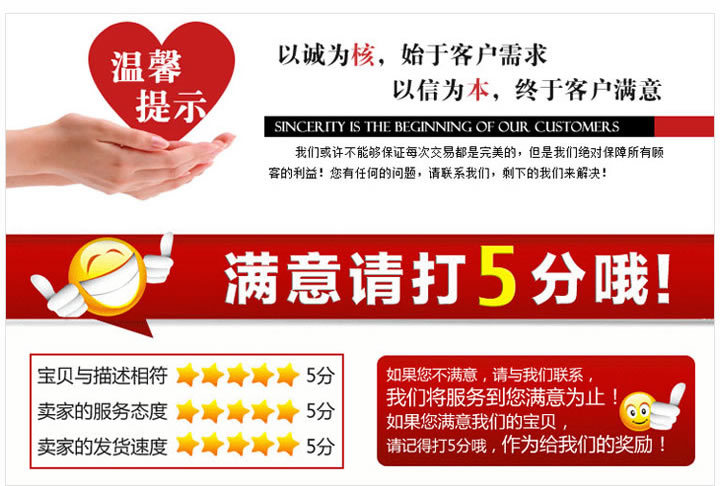 橡胶密封圈YCC孔用 耐油橡胶油封 气缸专用耐油密封圈 厂家直销示例图20