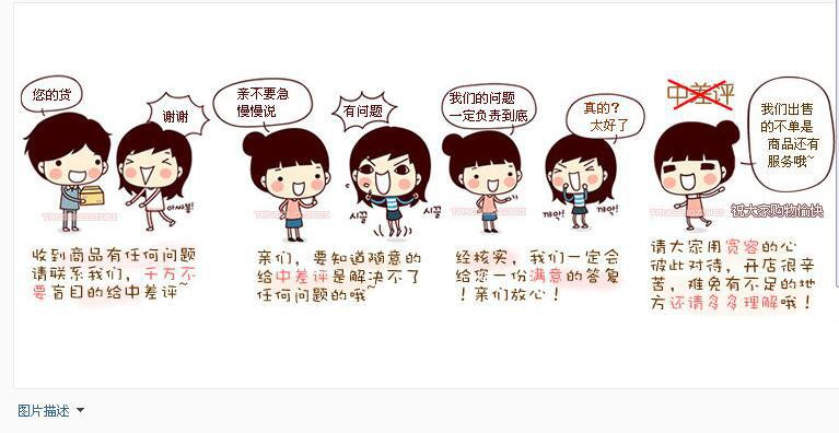 橡胶密封圈YCC孔用 耐油橡胶油封 气缸专用耐油密封圈 厂家直销示例图19