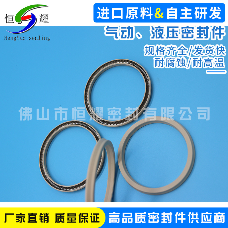 厂家直销优质气动液压密封圈 气动油封密封圈批发定做 低价供应示例图6