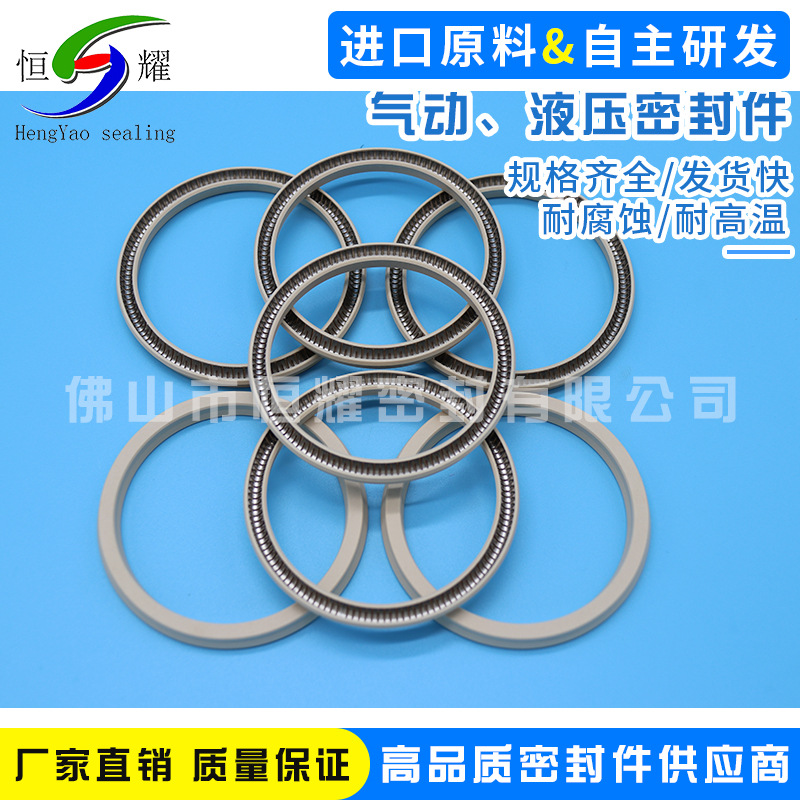 厂家直销优质气动液压密封圈 气动油封密封圈批发定做 低价供应示例图8