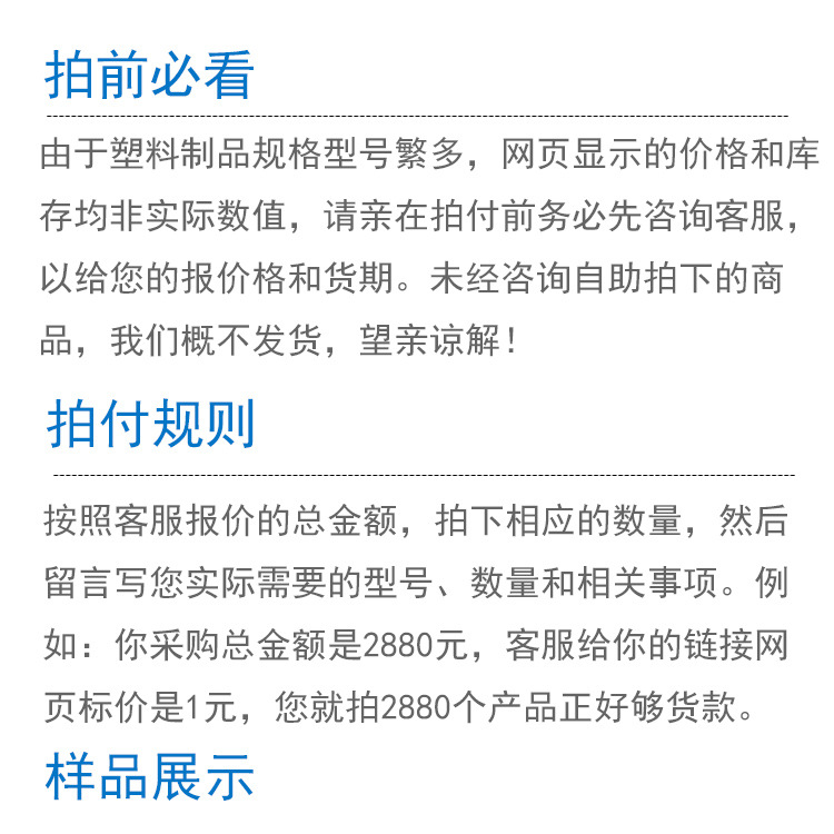 UN UHS U型密封圈 聚氨酯油封圈PU鼎基进口优质油封示例图7