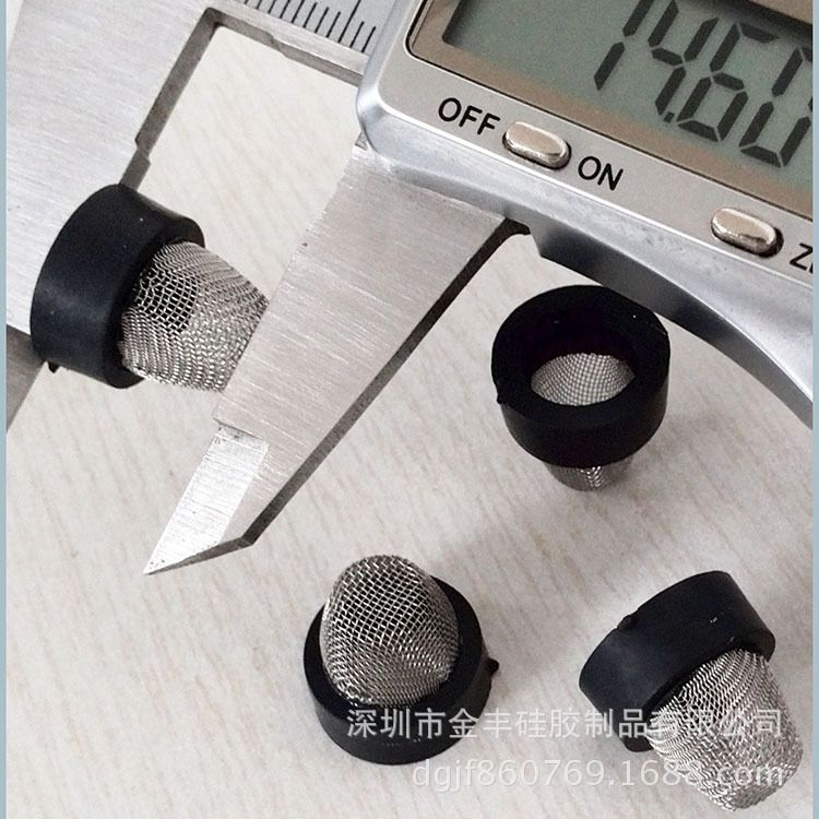 网垫拼图片