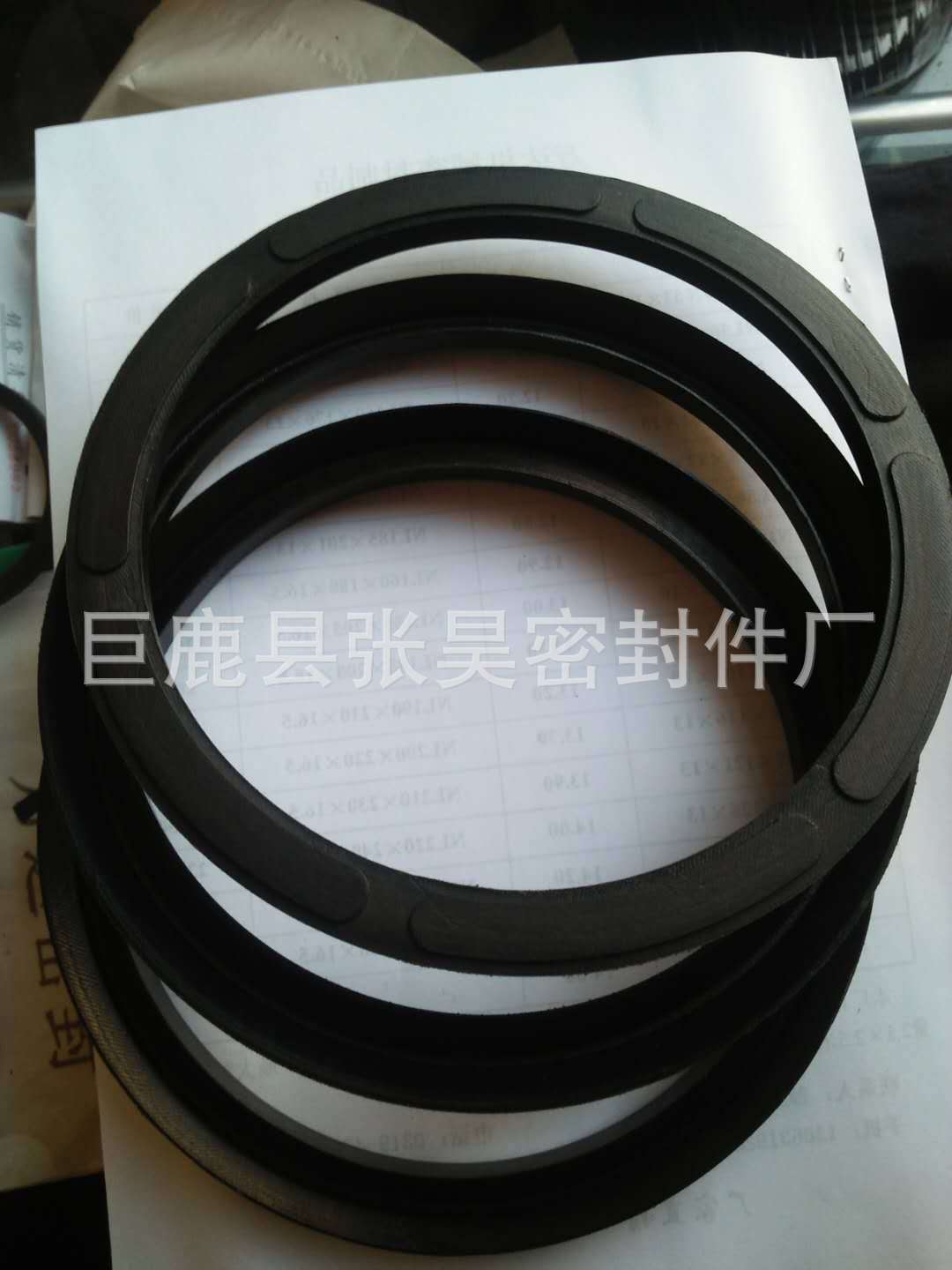 批发密封圈 液压机械用油封 耐高温 耐腐蚀 加工定制 量大价优示例图9