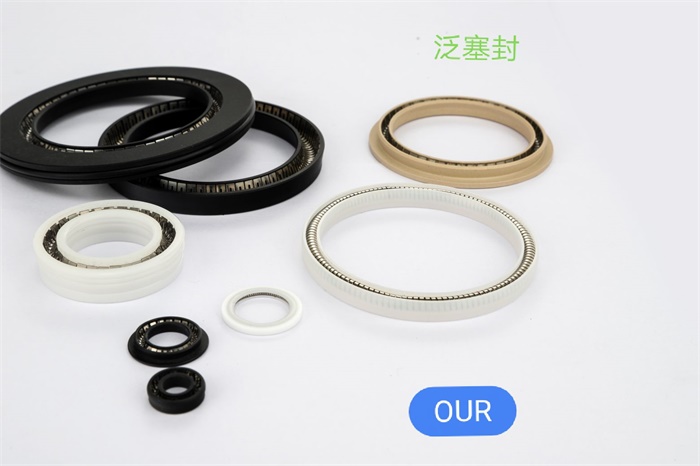 江北区高压油封生产厂商
