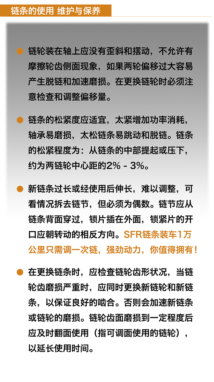 图6-750.jpg