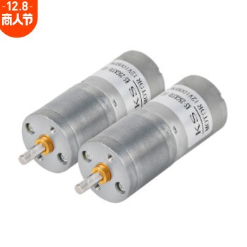 25GA370-100直流减速电机 智能指纹锁推拉门微型减速电机小马达图2
