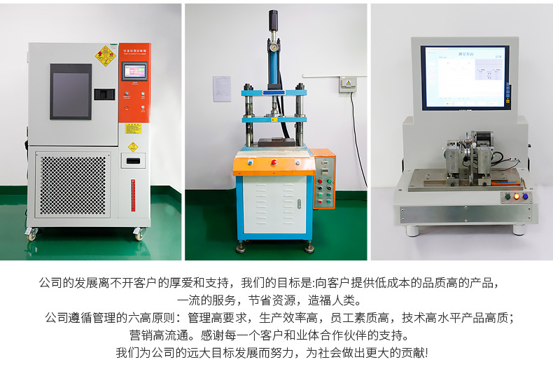 详情-(2)_17