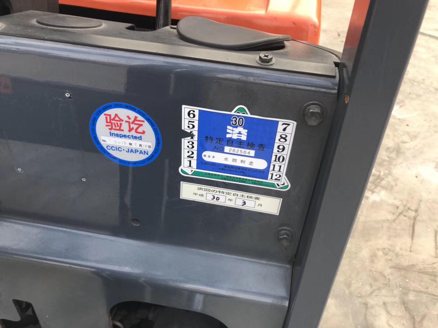 10000吨叉车图片 三吨叉车 叉车碳刷