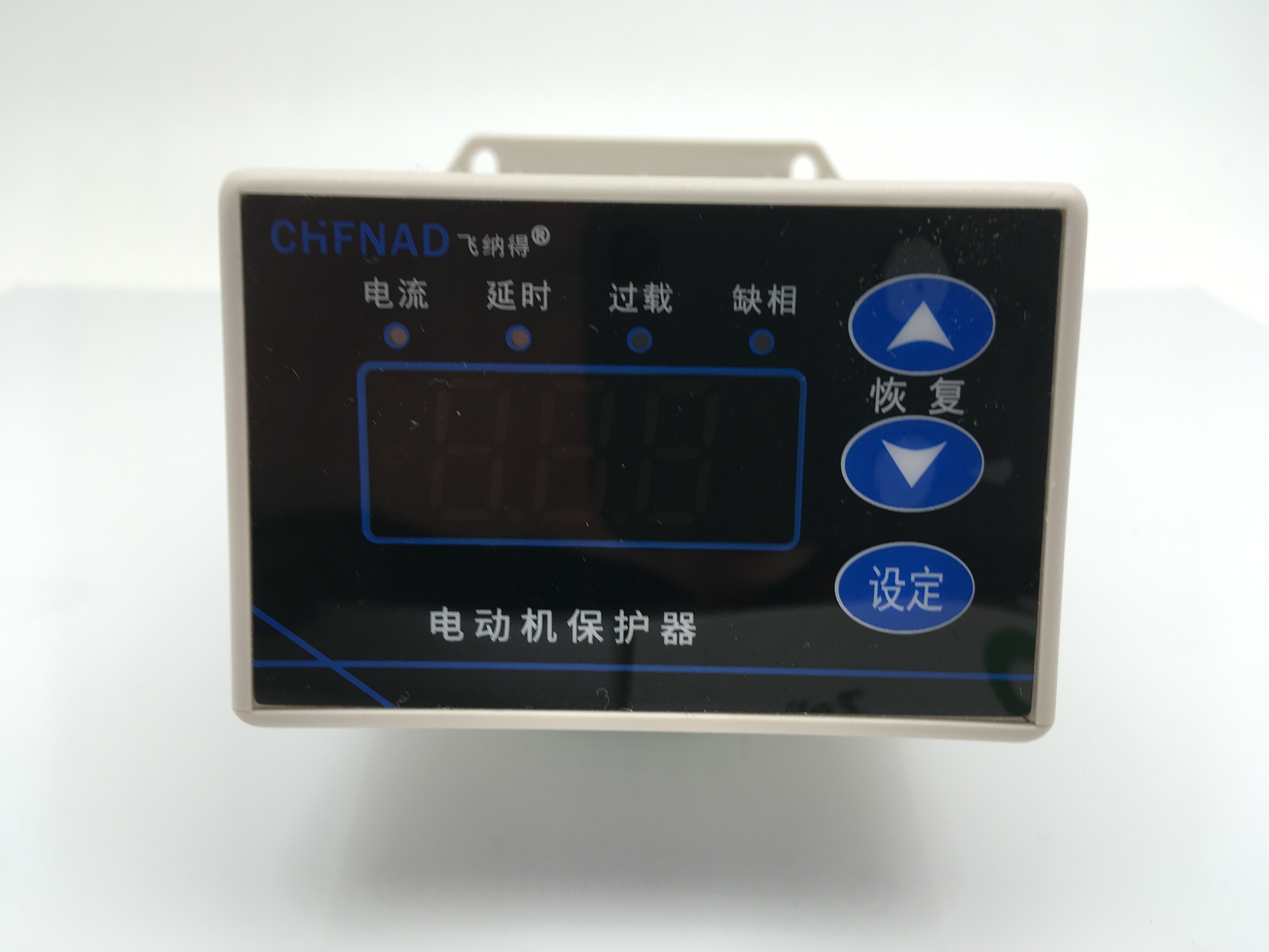 飞纳得 QLB-2 堵转保护器 水泵保护器 低压马达电机保护器装置示例图1