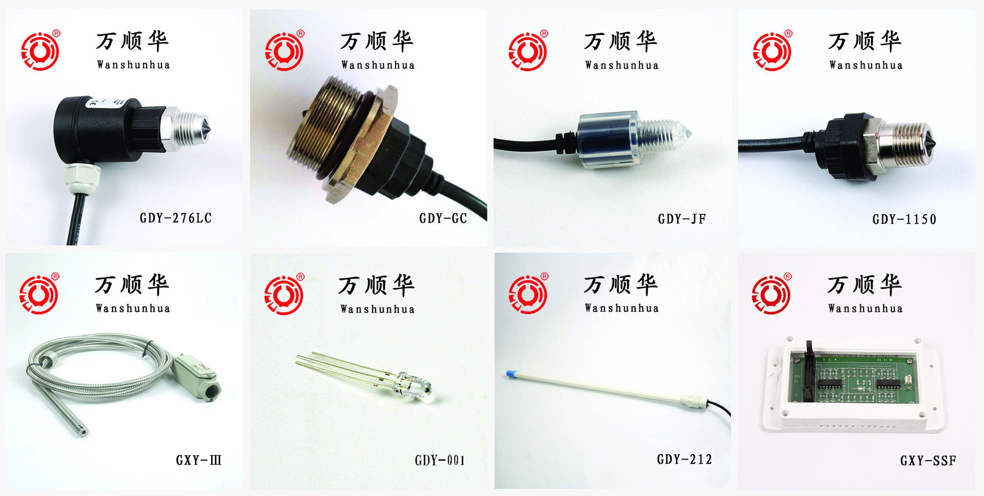 GXY-Ⅲ 光纤式防溢油开关 溢油液位保护器 大鹤管装车防溢油探头示例图9