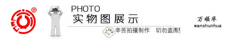 GXY-Ⅲ 光纤式防溢油开关 溢油液位保护器 大鹤管装车防溢油探头示例图3