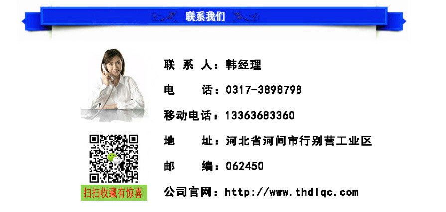 厂家直销过电压保护器货源充足示例图5