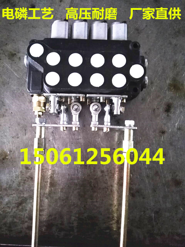8FFF0F539327CFE296715D2480D_副本.jpg