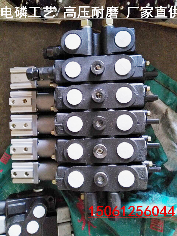 09D6E4E9624CAB28E4B59_副本.jpg