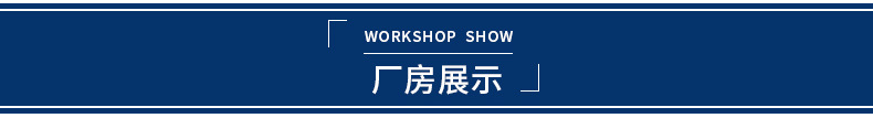 专业定制直流电机配件换向器 电机换向器 电动机专用配件厂家批发示例图8