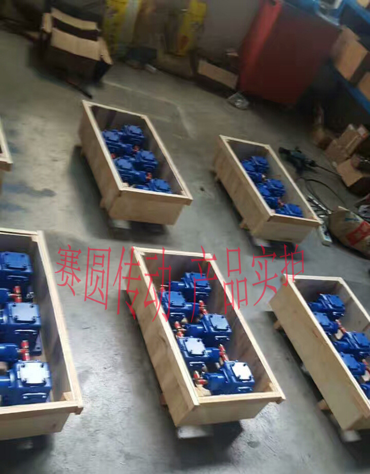 Z8伞齿轮转向器十字转向箱优质齿轮换向器示例图7