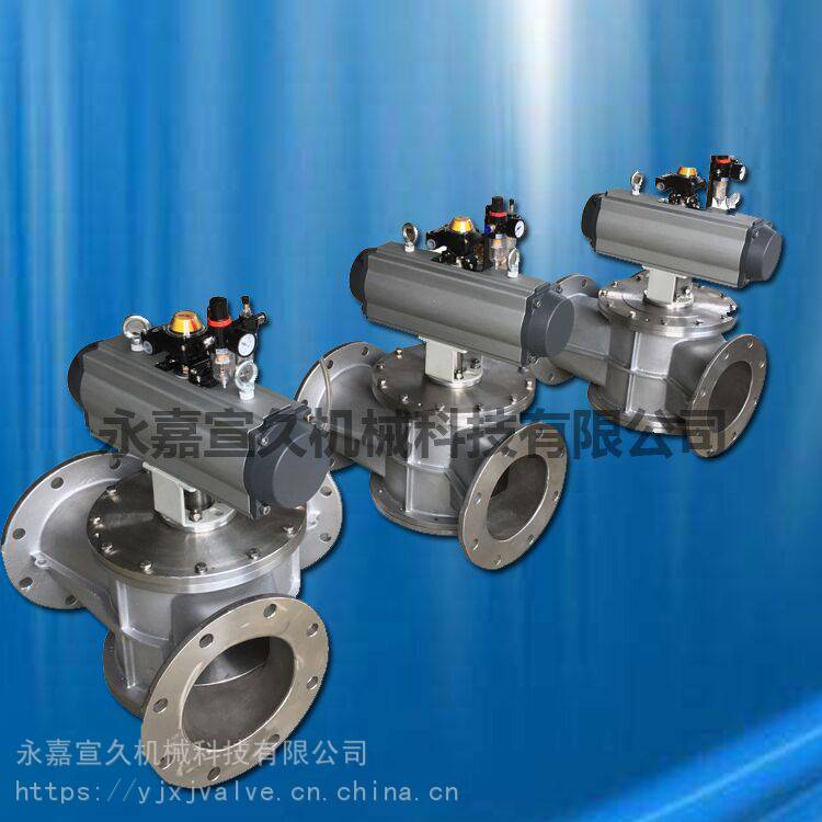 厂家直销气动输送换向器转向阀