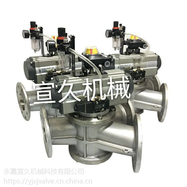 价格优惠三通换向器涡轮换向阀