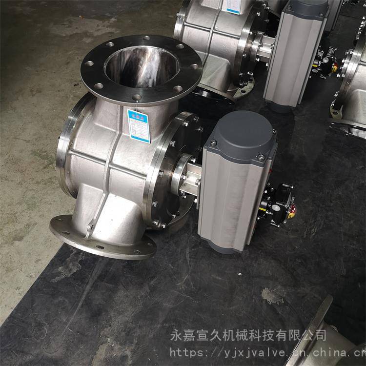 广东气动输送换向器三通换向球阀专业生产