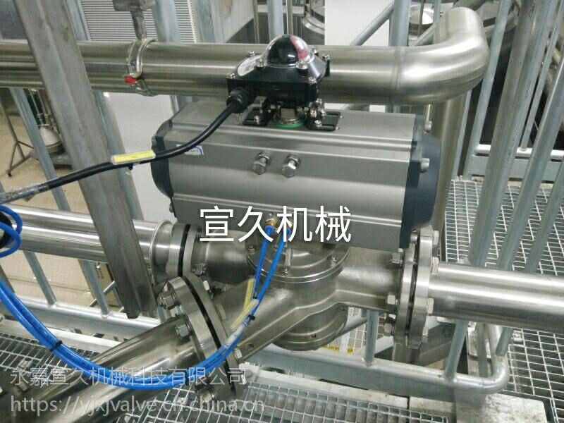 安徽三通分料阀气动输送换向器厂家直销
