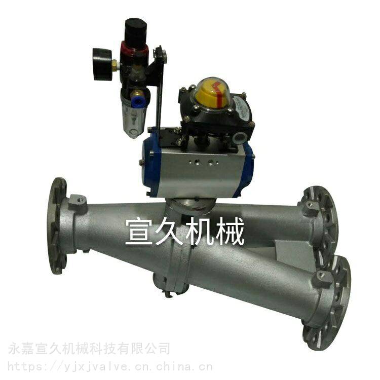 价格优惠三通换向器三通转向阀