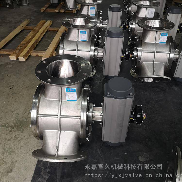 价格优惠气动输送换向器分流阀