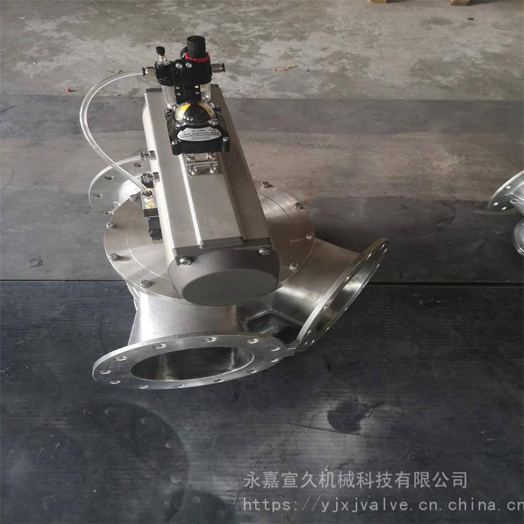 价格优惠气动输送换向器分流阀